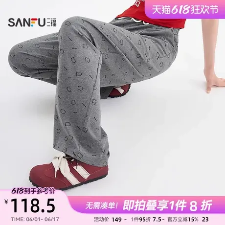 三福休闲裤2025新款夏季满版印花宽松松弛感阔腿遛弯裤女装501920商品大图