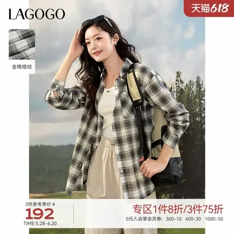 LAGOGO黑白格子纯棉遮阳长袖衬衫女拉谷谷2025新款夏宽松休闲上衣商品大图