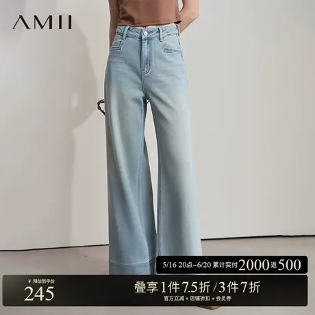 AMII【复古港风】2025春季复古怀旧港风宽松哈伦牛仔长裤牛仔裤女商品大图
