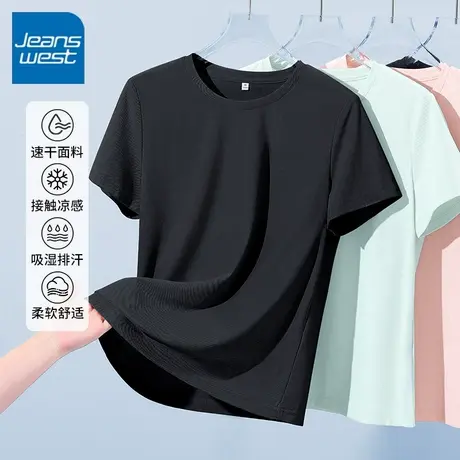 KV真维斯黑色短袖女2025新款夏正肩凉感上衣透气跑步运动速干t恤图片