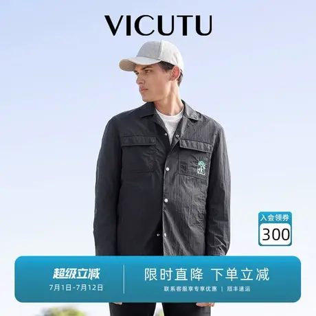 VICUTU威可多男士夹克舒适挡风时尚翻领春夏款休闲外套商品大图