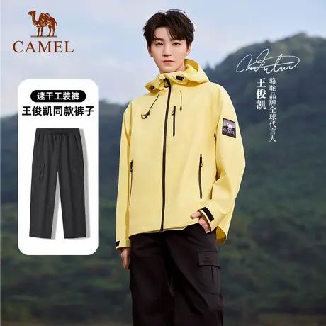 王俊凯同款骆驼休闲工装裤2025春夏速干梭织运动长裤户外登山裤男商品大图