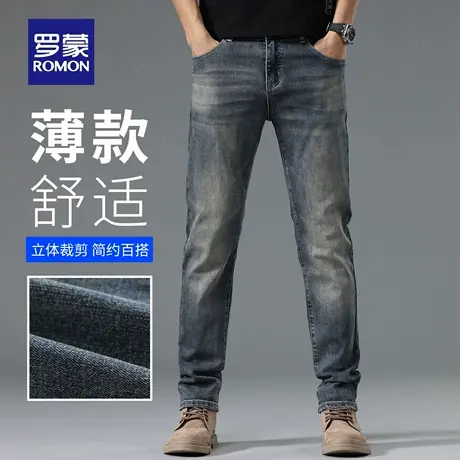 罗蒙复古水洗牛仔裤男夏季薄款小脚直筒裤宽松百搭潮牌休闲裤N3Z图片