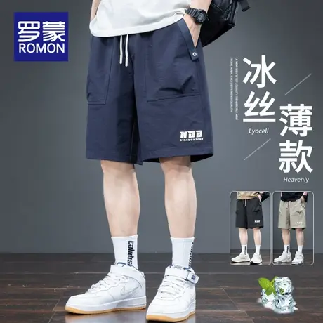 罗蒙冰丝短裤男2025夏季新款宽松直筒五分裤男生工装休闲薄款中裤图片