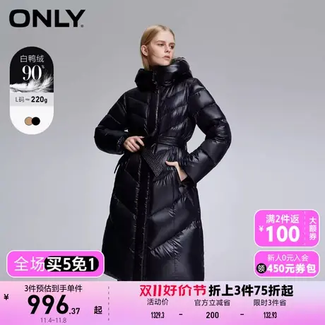 【买4免1】【上新】ONLY奥莱90白鸭绒连帽保暖中长款羽绒服女图片