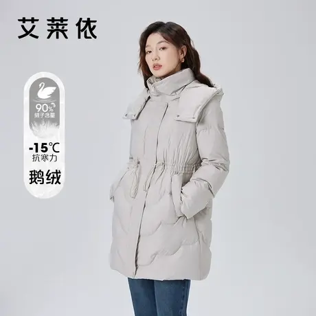 艾莱依绗缝羽绒服女2023新款中长款收腰可拆帽鹅绒服冬季保暖外套商品大图