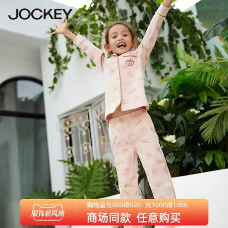 Jockey儿童睡衣女童秋冬季长袖棉质薄款女孩秋季家居服套装亲子款商品大图