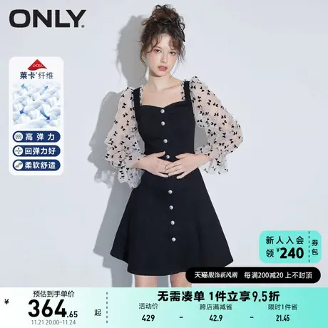 ONLY奥莱莱卡百搭显瘦短款收腰长袖连衣裙女图片