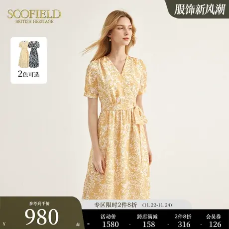 Scofield法式优雅气质收腰显瘦多巴胺印花连衣裙女装夏季新款图片