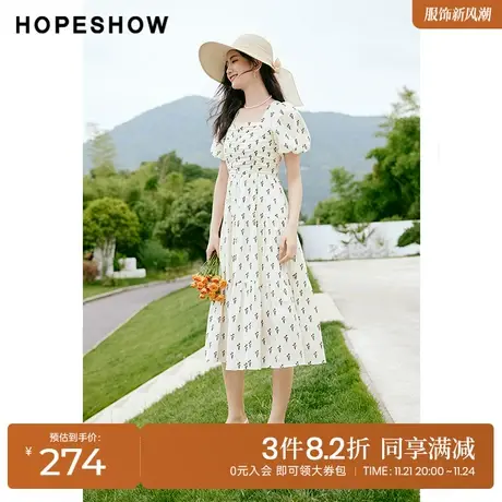 红袖outlets泡泡袖碎花裙hopeshow2023秋季新款女方领收腰连衣裙图片