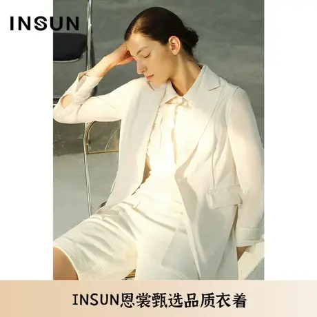 INSUN恩裳夏季三醋酸干爽西装领马甲图片