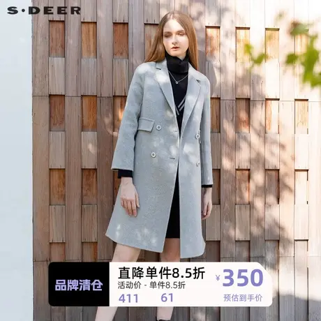 sdeer圣迪奥女装西装领双排扣长款毛呢大衣S21461809图片