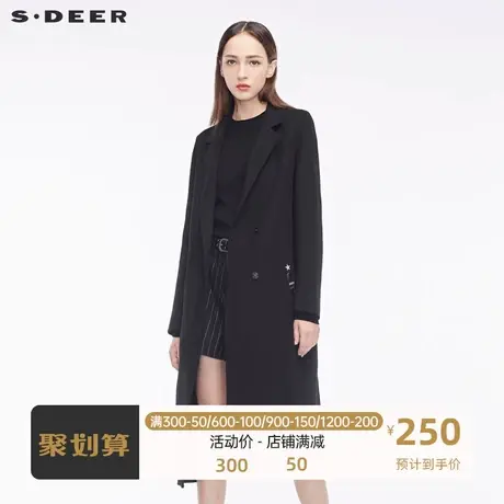 sdeer圣迪奥简约刺绣花卉图案撞色英文装饰平驳领长外套S18481890图片