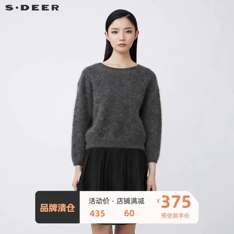sdeer圣迪奥女装休闲罗纹圆领宽松短款针织衫S21483511图片