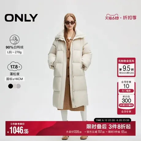 ONLY冬季90白鸭绒立领长款通勤风面包羽绒服女|124412002商品大图