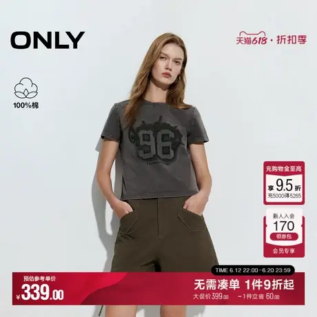 ONLY2025夏季新款美式做旧磨白数字印花纯棉舒适正肩圆领T恤女商品大图