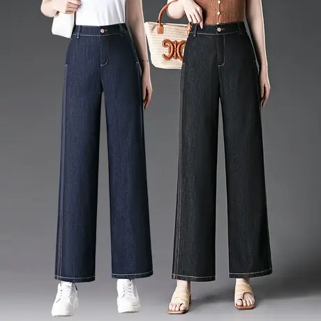 时尚九分裤直筒裤牛仔裤女夏季薄款2025韩版新款宽松显瘦直筒裤潮商品大图