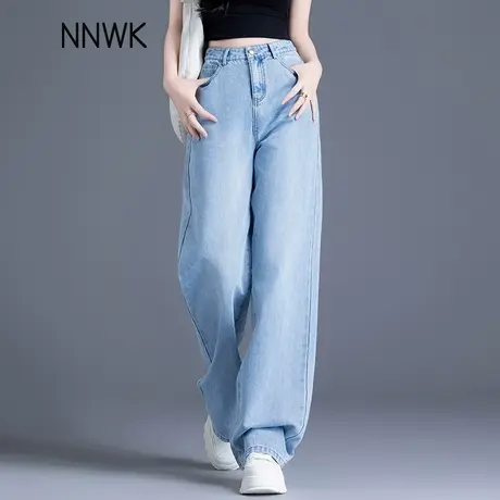 清仓浅蓝色直筒牛仔裤女2025新款高腰阔腿裤小个子窄版春秋长裤子图片