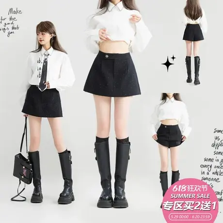 KEIKO [bling彩钻饰] 黑色显瘦阔腿短裤裙裤25夏季通勤挺廓半身裙商品大图