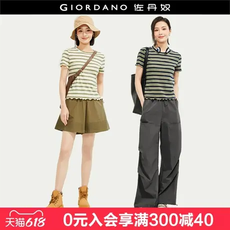 佐丹奴短袖t恤女夏季弹力棉条纹圆领木耳边甜美针织衫女18324902图片