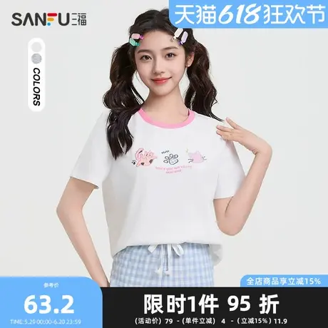 三福短T恤2025夏季趣味小猫撞色圆领宽松休闲上衣女装499720商品大图