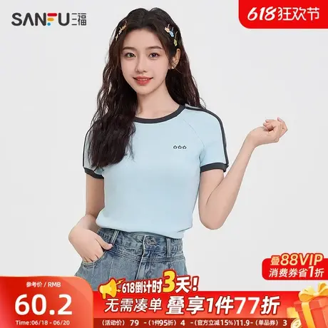 三福短T恤2025夏季数字刺绣插肩袖双杠短款上衣女装498245图片