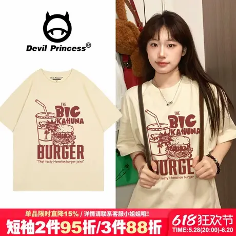 vintage美式复古风奶杏色短袖t恤女大版宽松通勤学生半袖上衣夏季商品大图