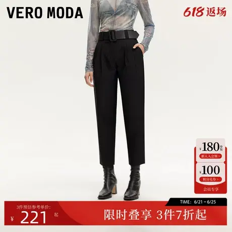 Vero Moda休闲裤女2024秋季新款七分裤显瘦时尚纯色萝卜裤通勤商品大图