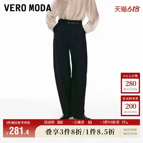 5.13上新Vero Moda休闲裤女2025夏季新款高腰显瘦香蕉裤简约时尚商品大图