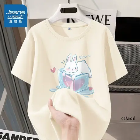 KMV真维斯杏色宽松休闲短袖t恤女2025夏季新款小个子穿搭慵懒上衣图片