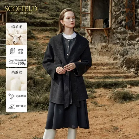 【羊毛+真丝】Scofield女翻领浴袍款双面呢毛呢大衣2024冬季新款商品大图