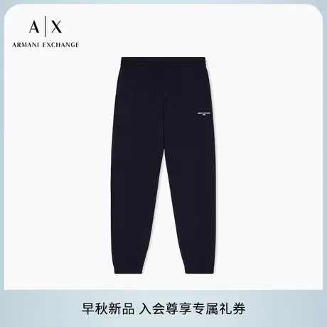 ARMANI EXCHANGE/阿玛尼2025早秋新款男士棉质锥形束脚慢跑卫裤图片