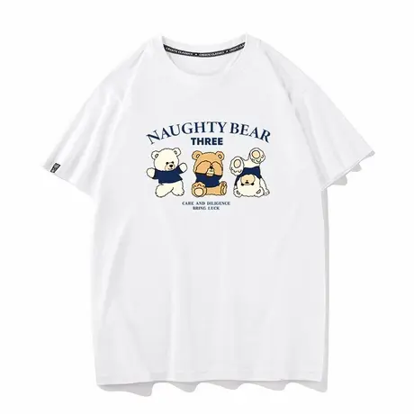 秀洛三只熊短袖t恤男纯棉纯棉夏季重磅休闲打底衫半袖情侣装衣服商品大图