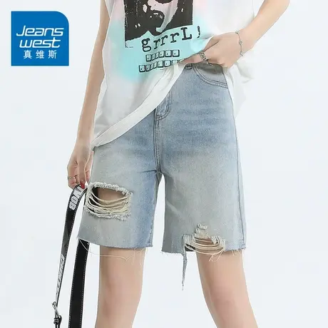 KZH真维斯破洞牛仔短裤女夏季新款潮流宽松百搭a字休闲五分热裤子商品大图