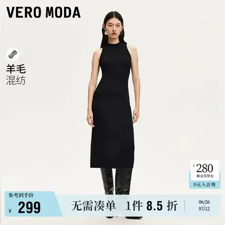 Vero Moda奥莱针织连衣裙秋季新款两件套气质长裙系带短外套流行商品大图