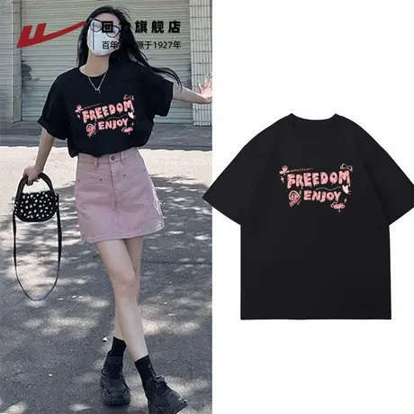 回力短袖t恤女纯棉圆领休闲宽松大码超好看2025春夏新款上衣女Z1商品大图