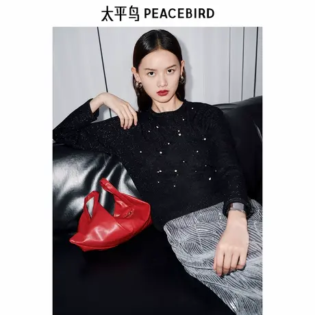 【来了就好】太平鸟AAEEF1278套衫图片