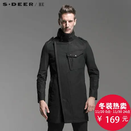 sdeerhe圣迪奥时尚休闲立领男士长风衣H14471816🌌商品大图