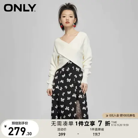 ONLY奥莱夏季 蝴蝶结印花针织套装吊带连衣裙女商品大图