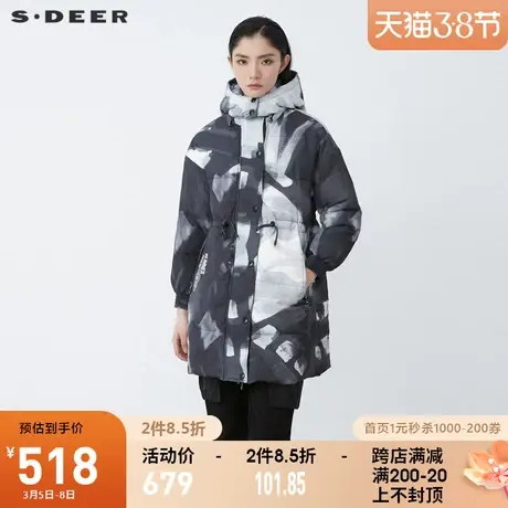 sdeer圣迪奥冬季女装高领连帽字母晕染收腰中长款羽绒服S20482416商品大图