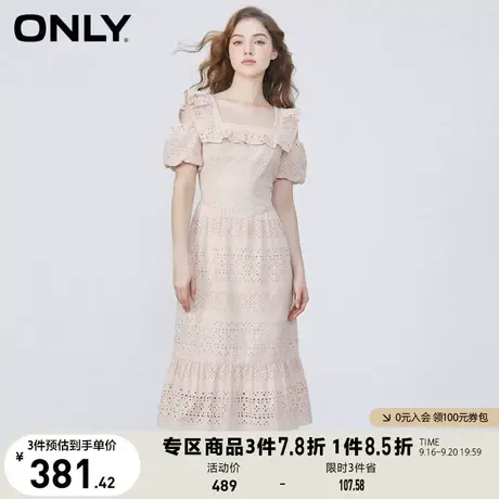 ONLY奥莱2023春夏新款时尚气质露肩中长款方领连衣裙女图片