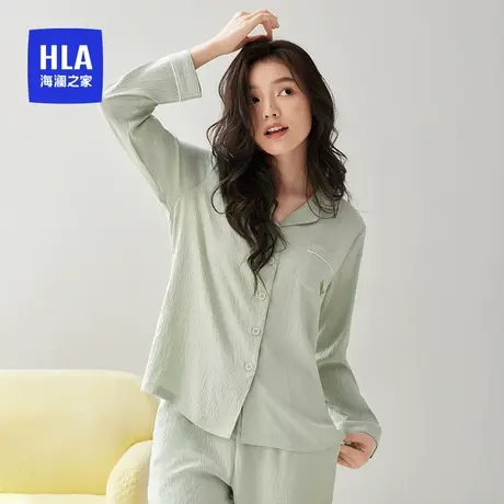 HLA/海澜之家女士翻领家居服套装抗菌防螨防静电睡衣春秋长袖长裤商品大图