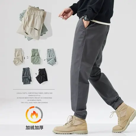 清仓特卖hansca束脚休闲裤男冬季加绒加厚纯色潮流运动工装长裤子图片