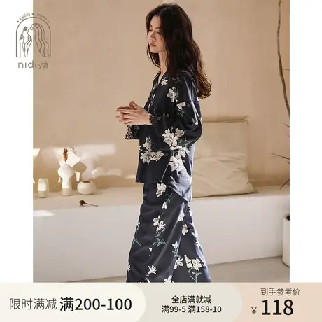 妮狄娅新款睡衣女士秋季纯棉长袖翻领开衫时尚花卉蕾丝家居服套装商品大图