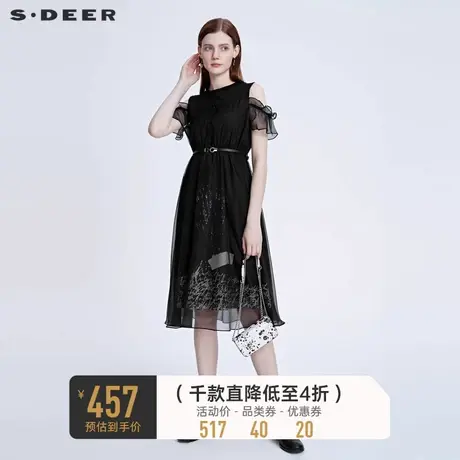 sdeer圣迪奥夏季小黑裙圆领露肩收腰印花网纱黑色连衣裙S222Z1208💷商品大图