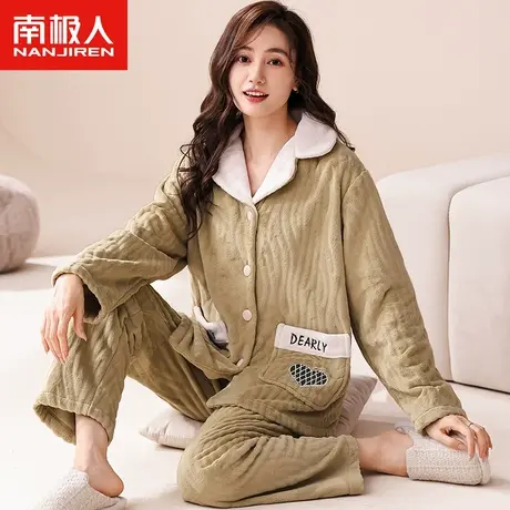 南极人睡衣女秋冬款2023新款珊瑚绒加绒加厚法兰绒家居服套装冬季商品大图