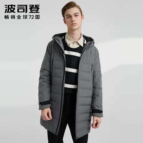 波司登outlets奥莱男外穿保暖连帽中长款冬季羽绒服外套B90132007商品大图