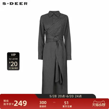 sdeer圣迪奥女装复古撞色条纹收腰衬衫连衣裙S24181212图片