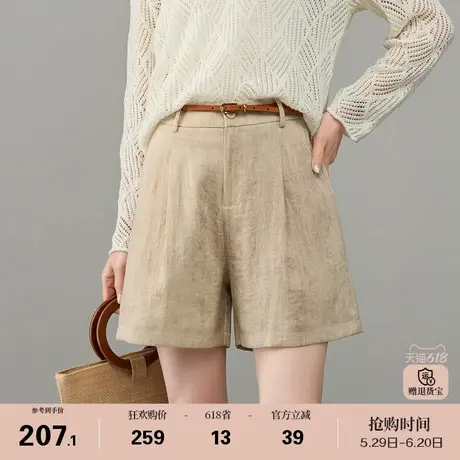 娅丽达扎染山本短裤粉色裤子女夏季休闲裤2025新款薄款五分直筒裤商品大图