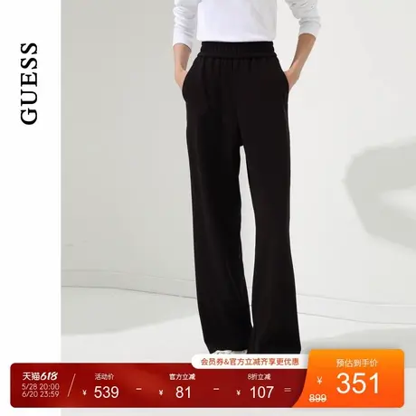 GUESS女士宽松阔腿垂坠感针织休闲裤-W4PB66K2Q40商品大图